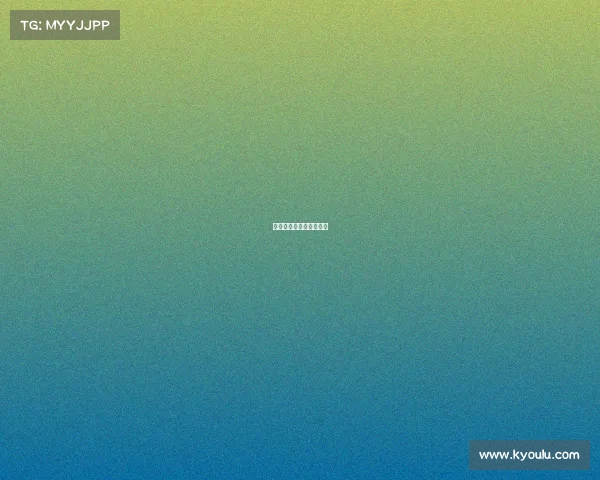 晟竞电子竞技晟晟怎么样