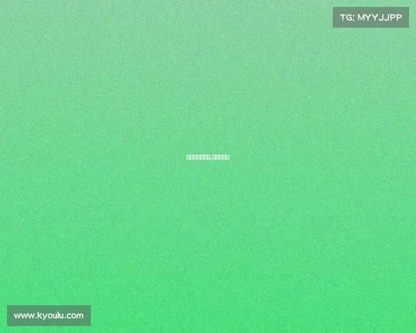 碰巧巧电子竞技,碰巧表情包